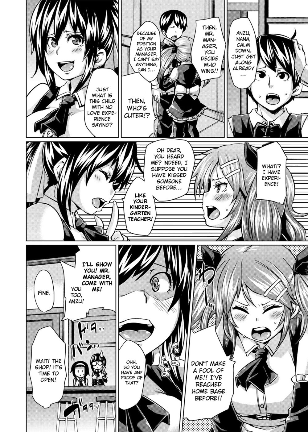 Hentai Manga Comic-Close Enough Relationship to Fight-Read-2